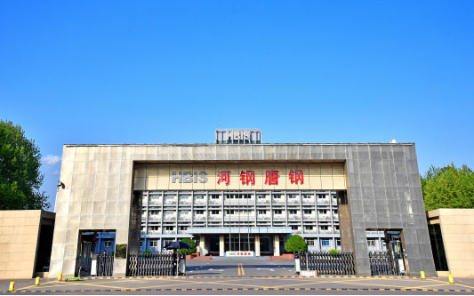 雷波河北唐山钢铁集团